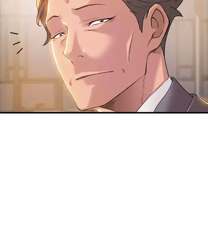 Weak Point ตอนที่ 7 — page 29 of 41