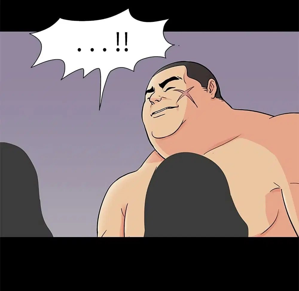 Project Utopia ตอนที่ 95 — page 33 of 61