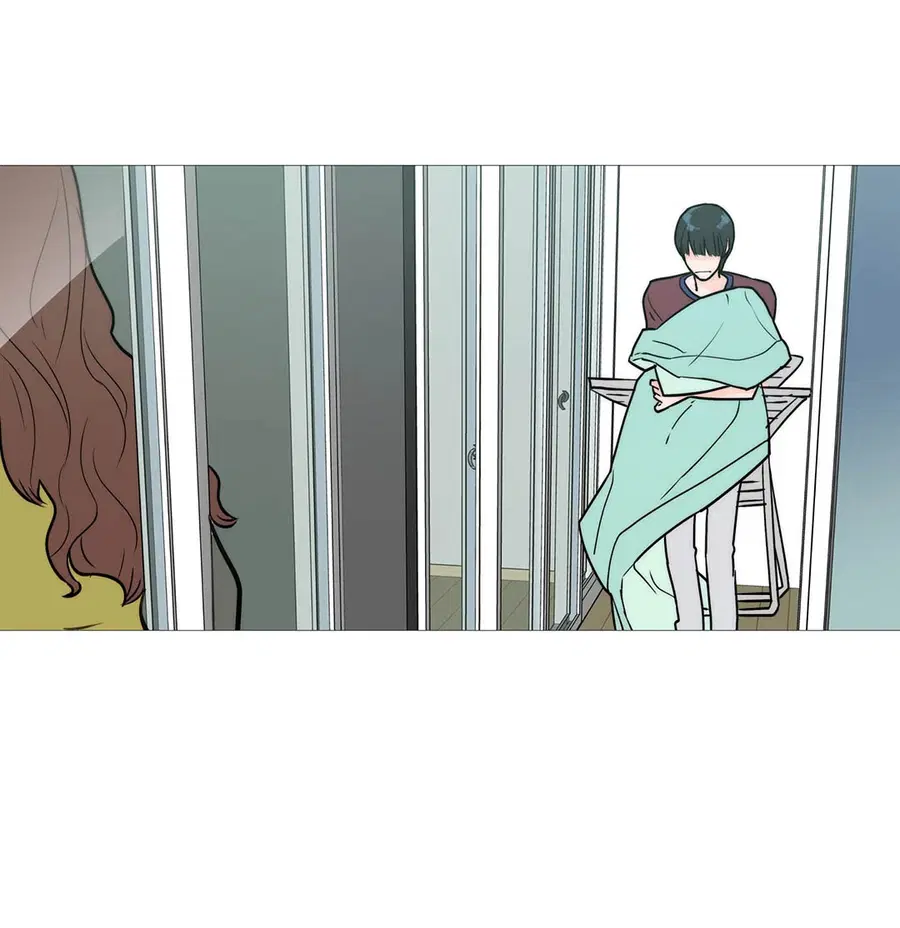 Sadistic Beauty ตอนที่ 2 — page 47 of 50