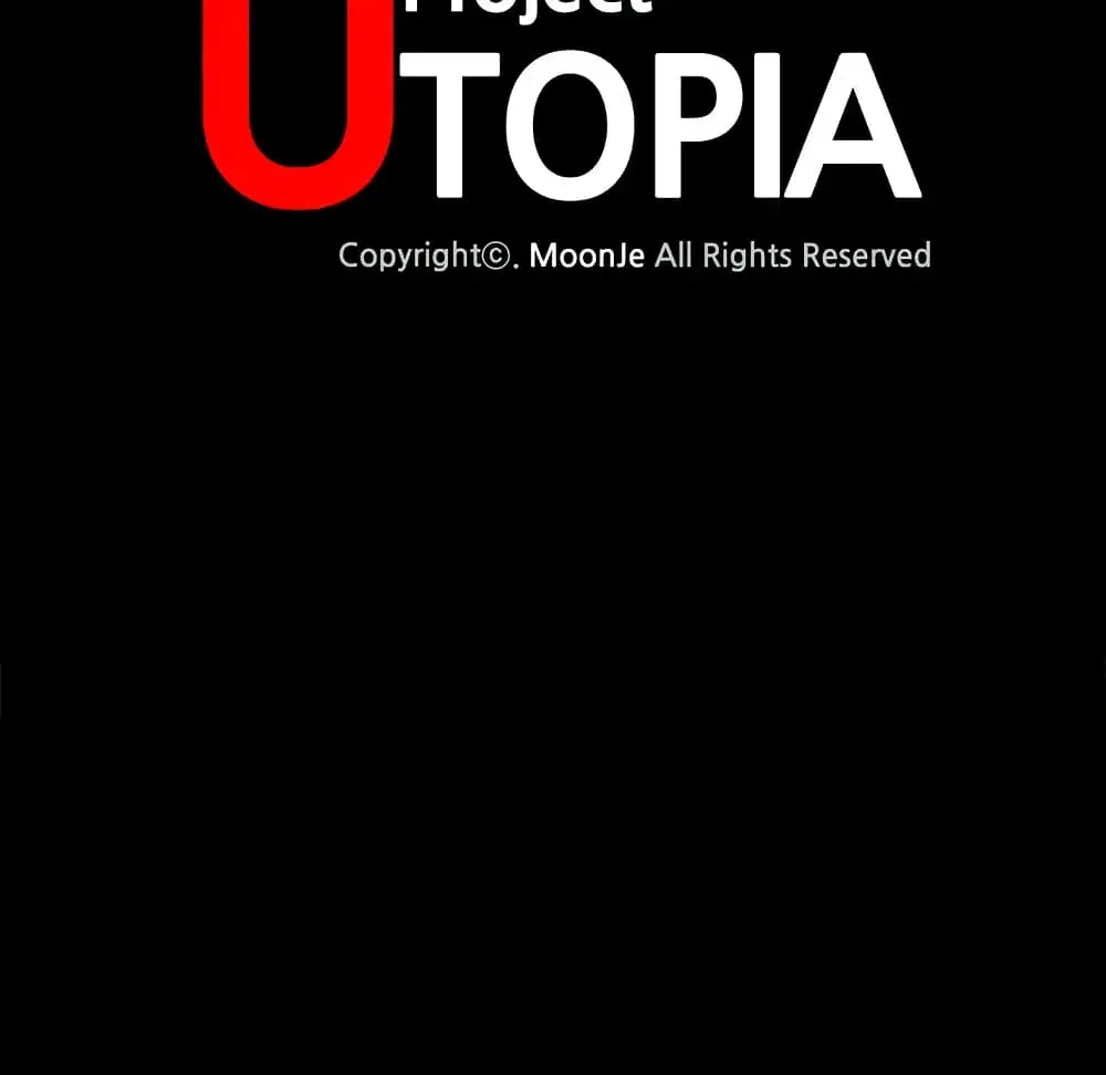 Project Utopia ตอนที่ 1 — page 29 of 46