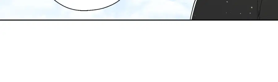A Man of Virtue ตอนที่ 94 — page 45 of 54