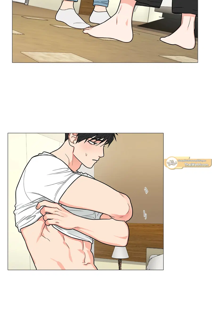 Sadistic Beauty ตอนที่ 100 — page 18 of 39