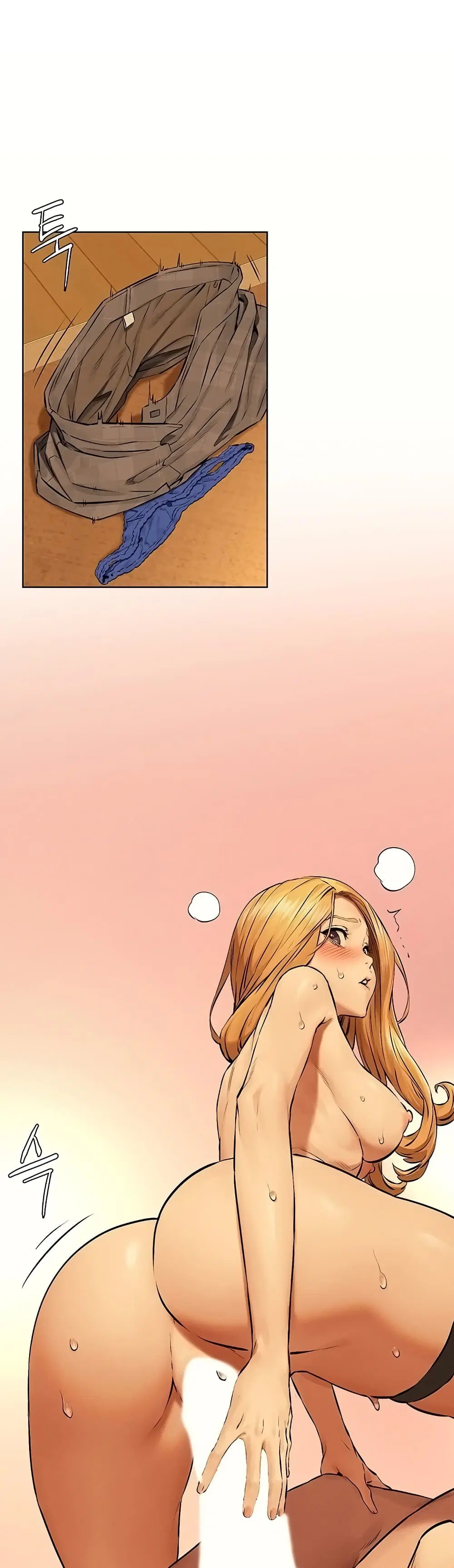 Silent War ตอนที่ 119 — page 11 of 42