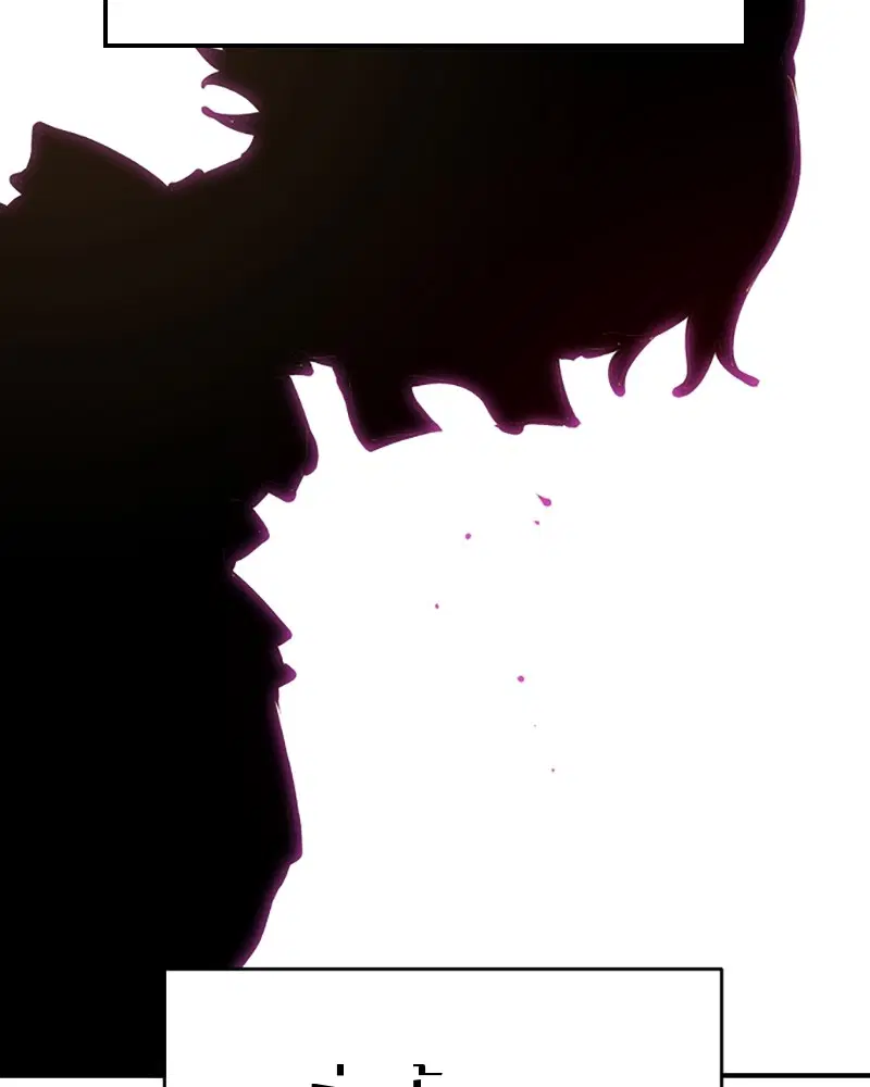 The Player ตอนที่ 67 — page 31 of 169