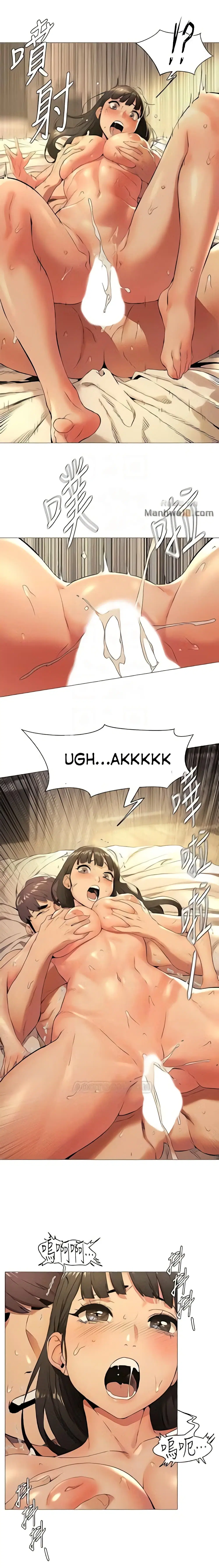 Silent War ตอนที่ 75 — page 5 of 27