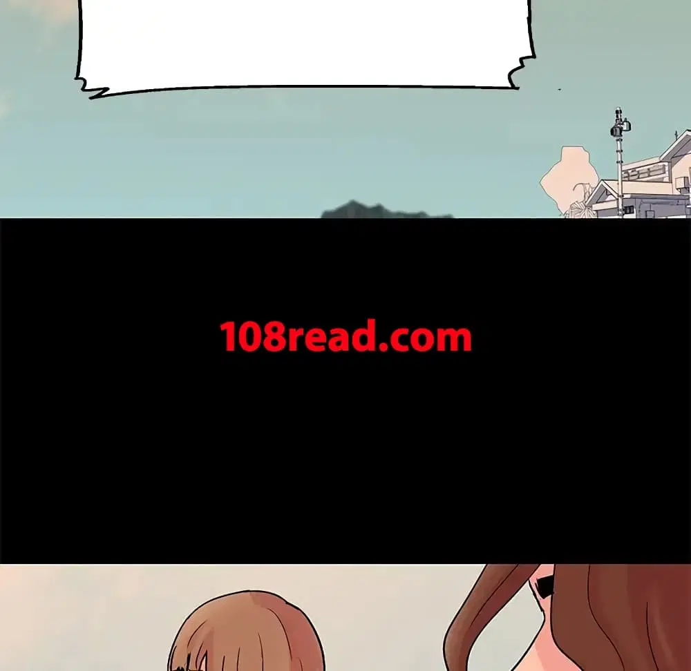 Project Utopia ตอนที่ 69 — page 79 of 83