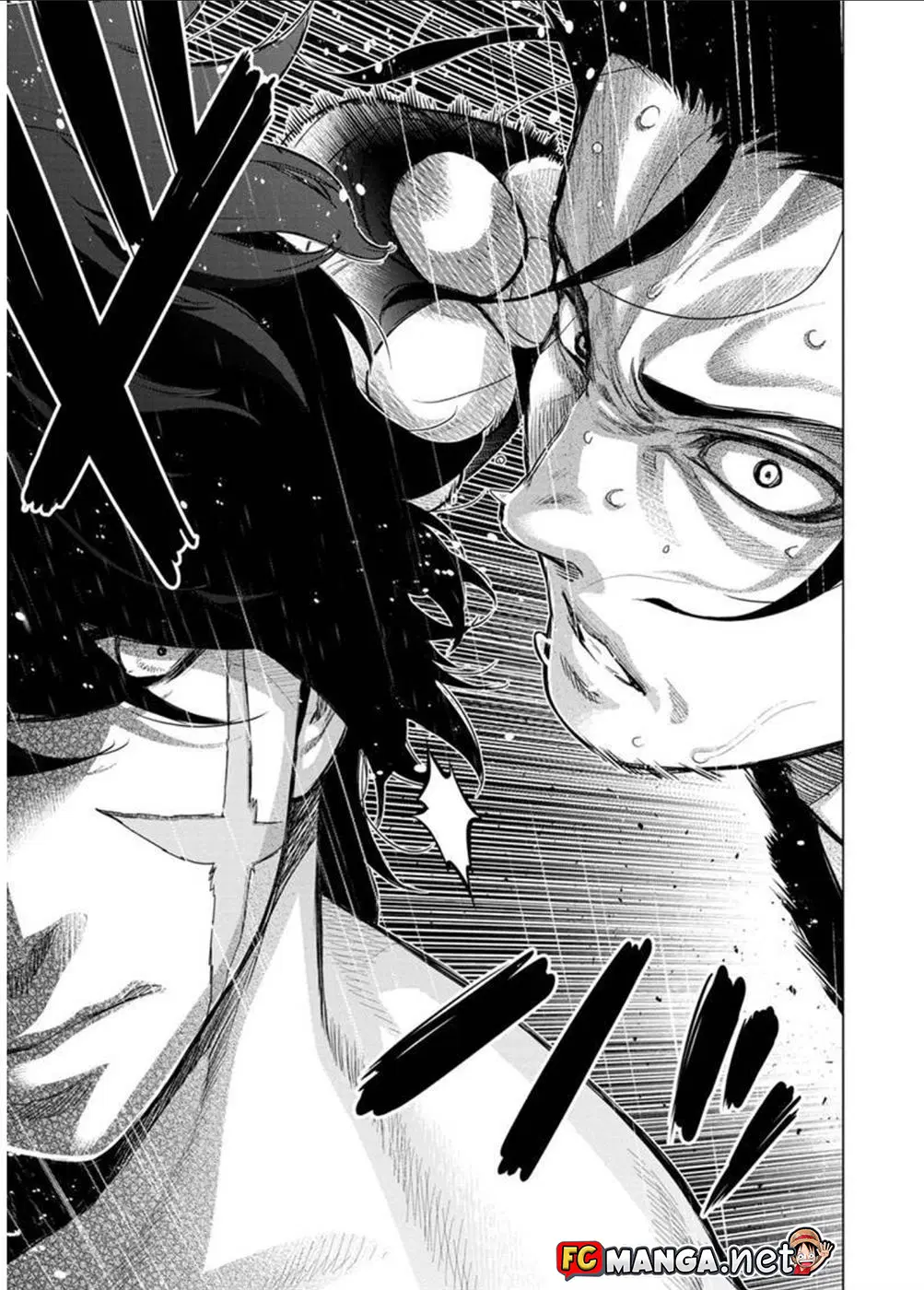 Ingoshima ตอนที่ 95 — page 3 of 13