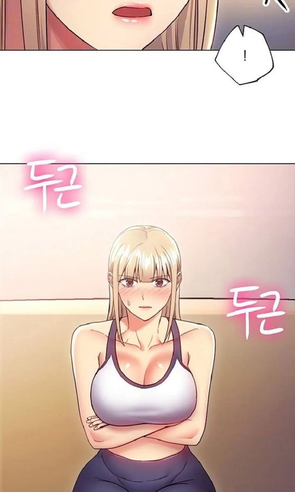 Stepmother Friends ตอนที่ 13 — page 13 of 61