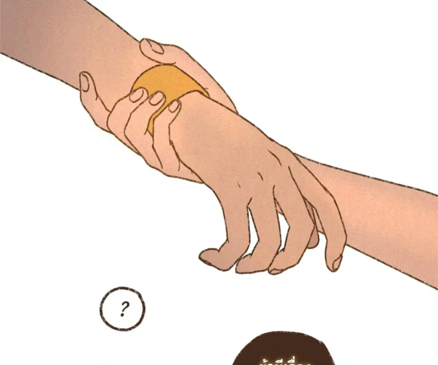 ENNEAD ตอนที่ 106 — page 28 of 77