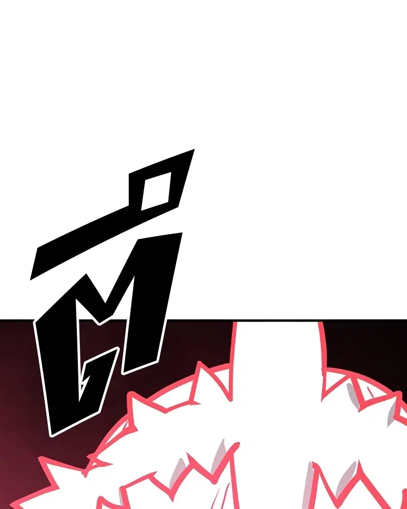 The Player ตอนที่ 153 — page 37 of 158