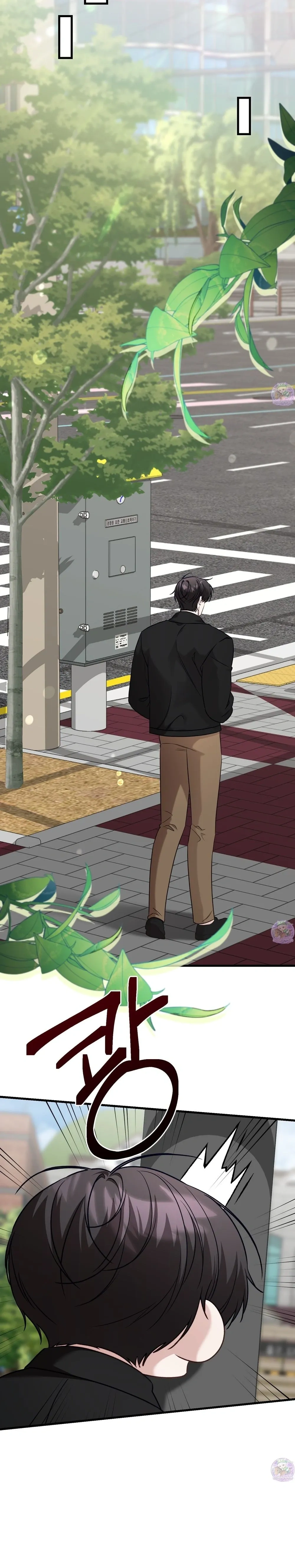 Seductive Fox – จิ้งจอกตัวร้ายขอสูบ ตอนที่ 2 — page 24 of 26