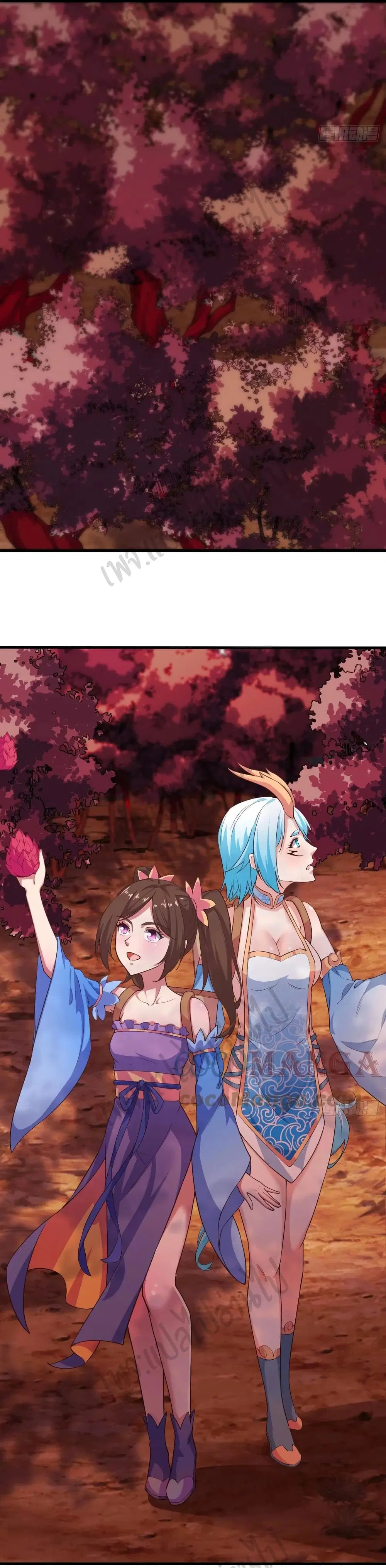Super Harem Card ตอนที่ 174 — page 18 of 19