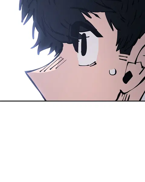 The Player ตอนที่ 77 — page 132 of 141