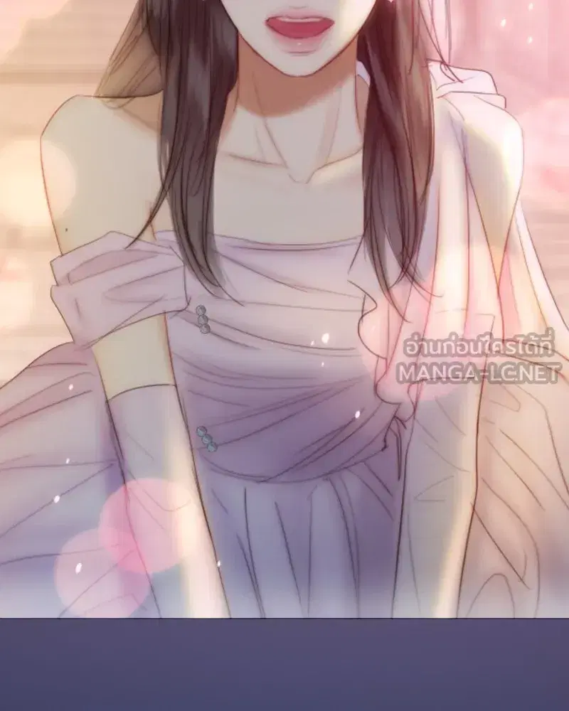 Serena ตอนที่ 66 — page 87 of 131