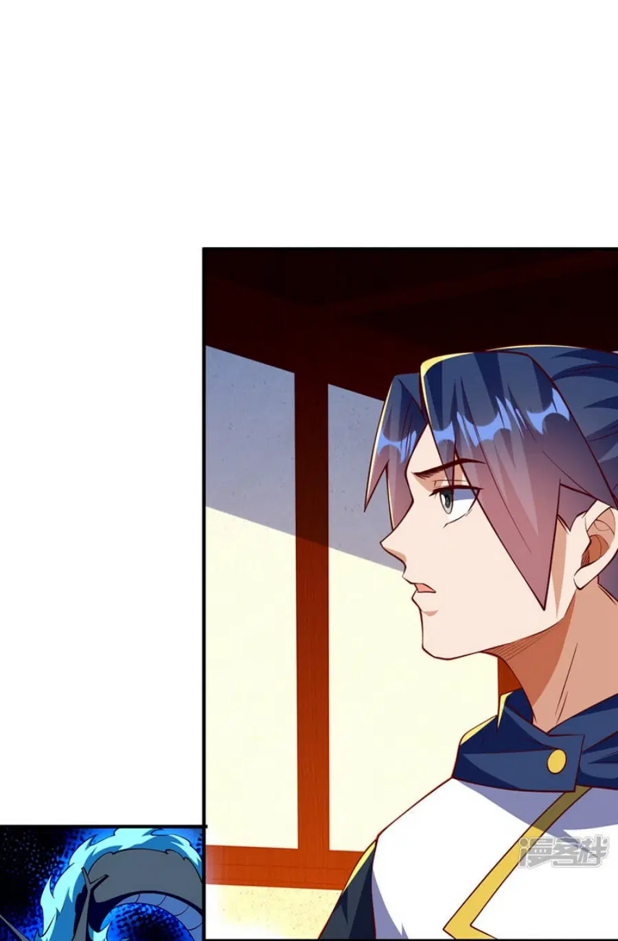 Wu Ni ตอนที่ 315 — page 24 of 35