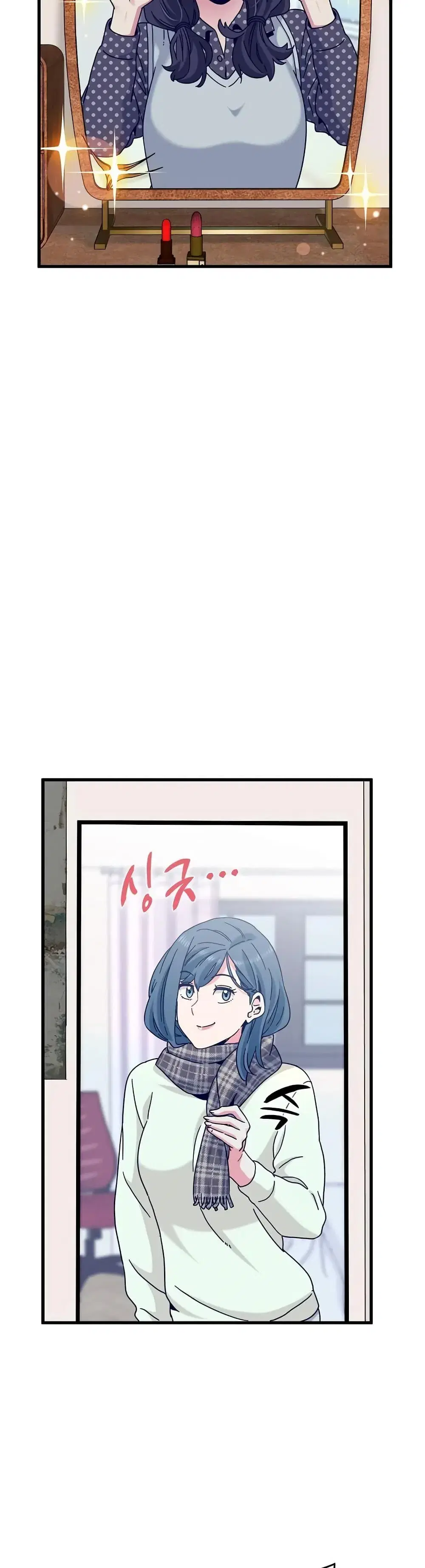 The Turning Point ตอนที่ 127 — page 3 of 50