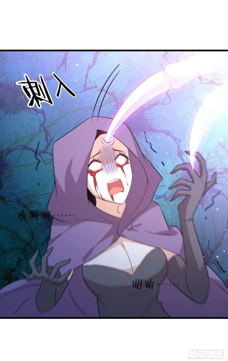 Immortal Swordsman in the Reverse World ตอนที่ 112 — page 16 of 42