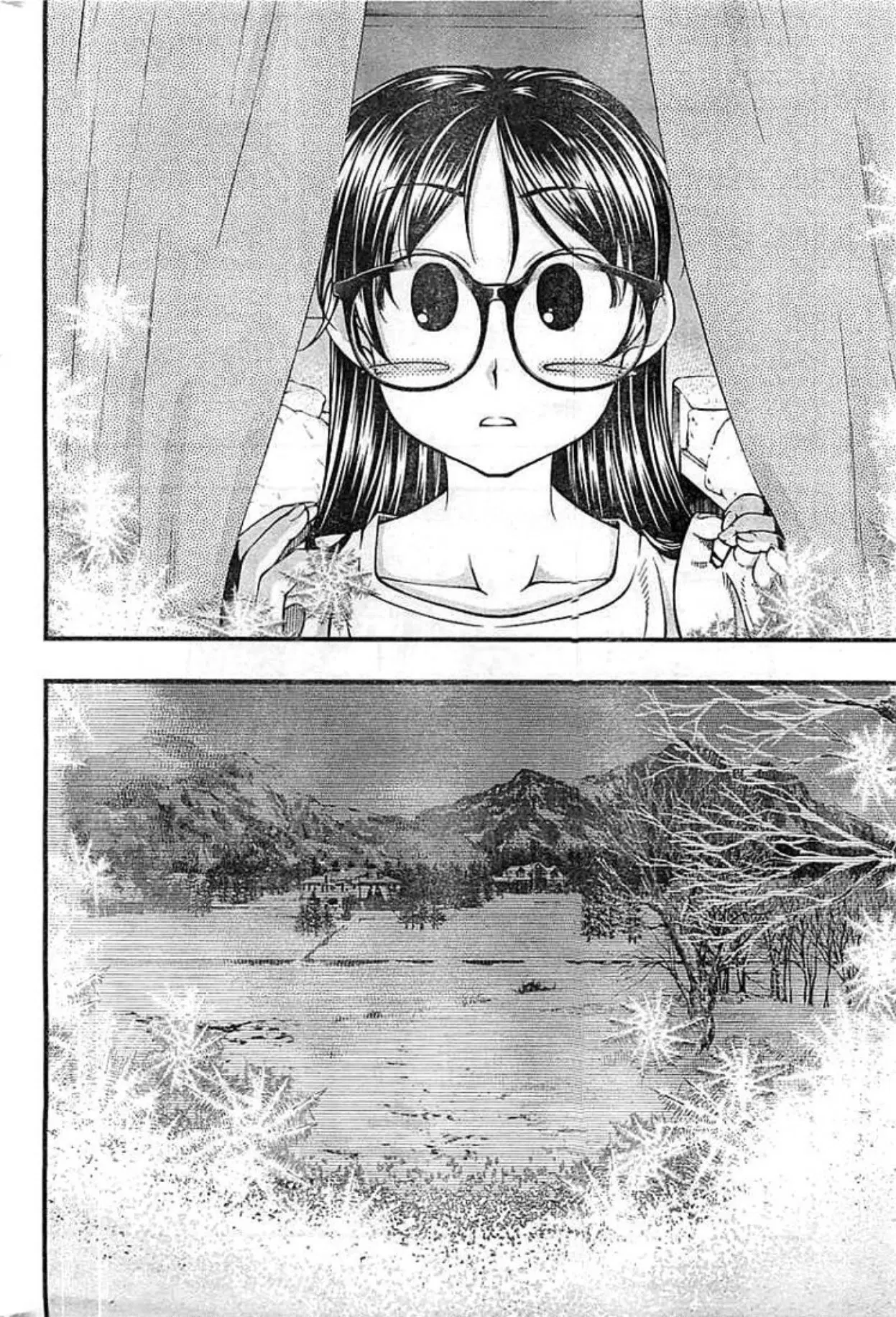 Umi no Misaki ตอนที่ 124 — page 6 of 20
