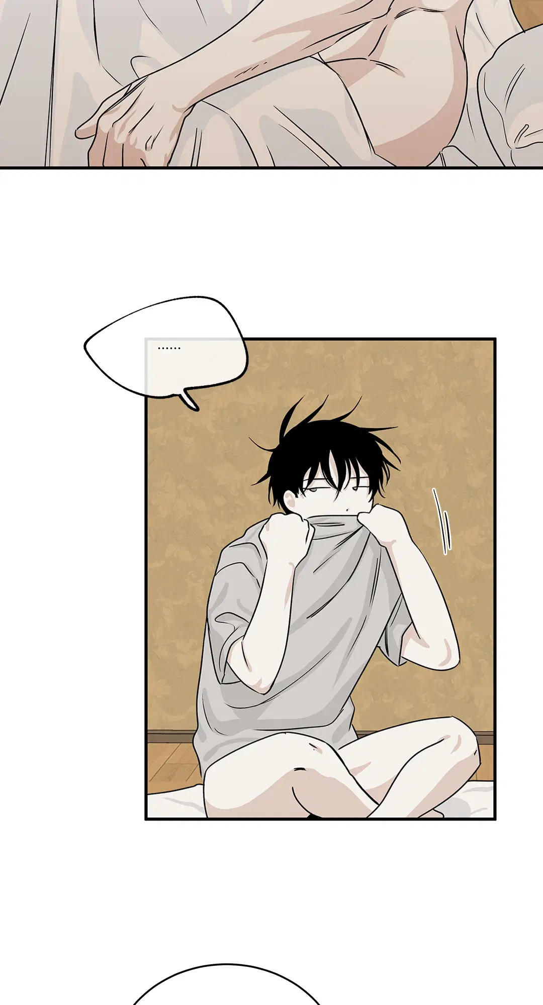 Low Tide in Twilight ตอนที่ 36 — page 39 of 60