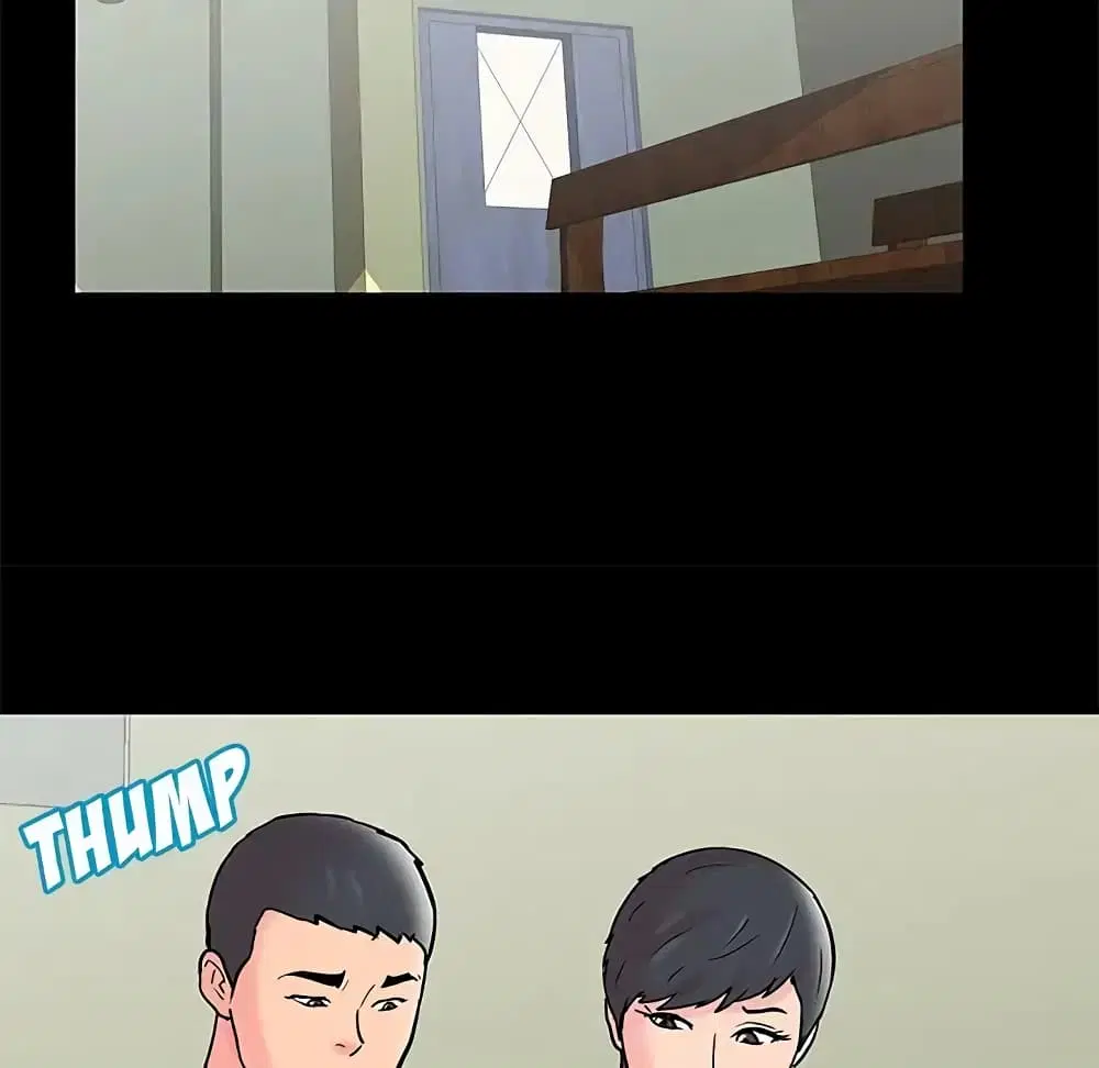Project Utopia ตอนที่ 60 — page 68 of 83