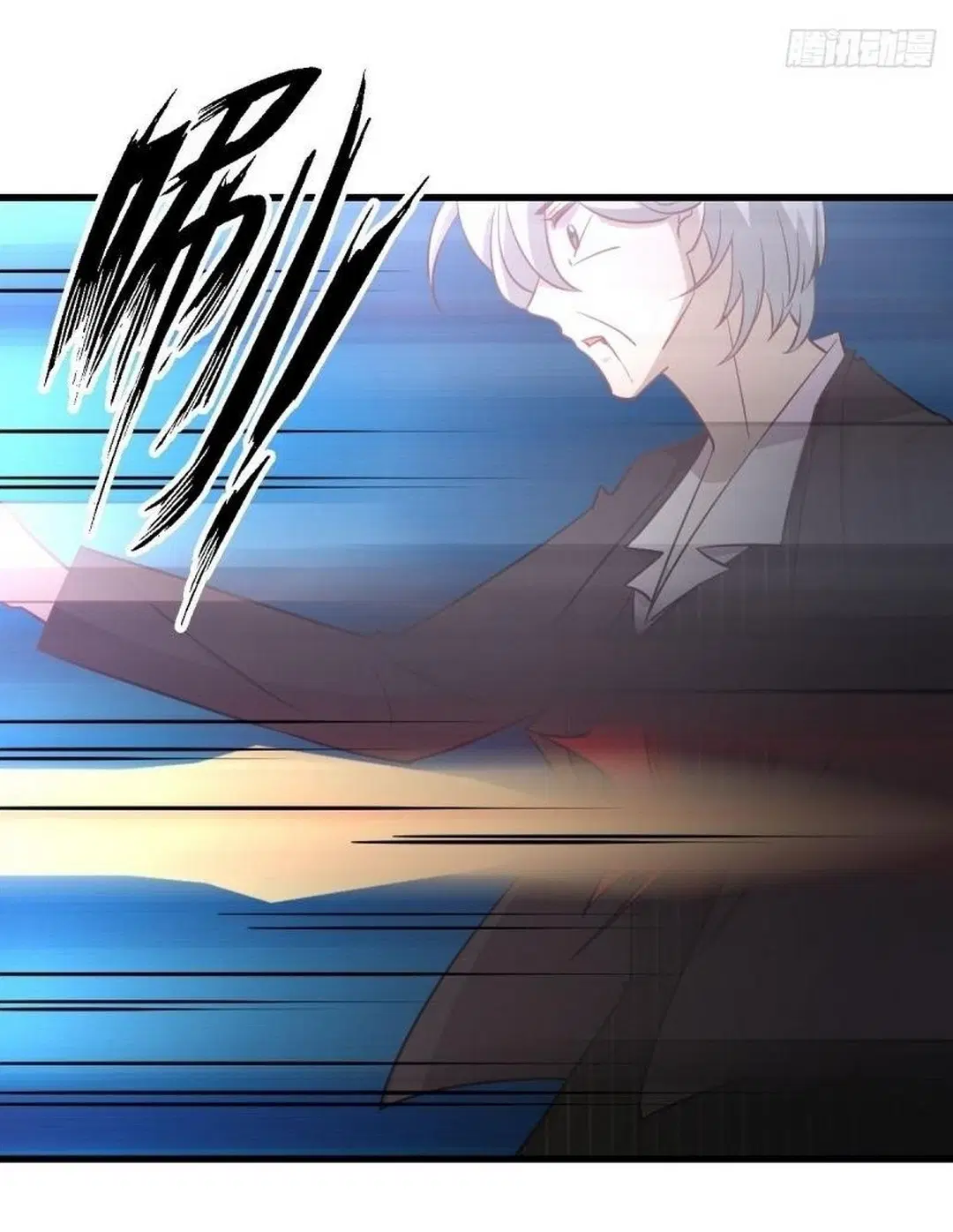 Immortal Swordsman in the Reverse World ตอนที่ 253 — page 21 of 53