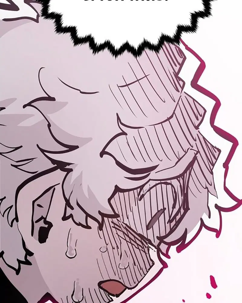 The Player ตอนที่ 162 — page 7 of 188