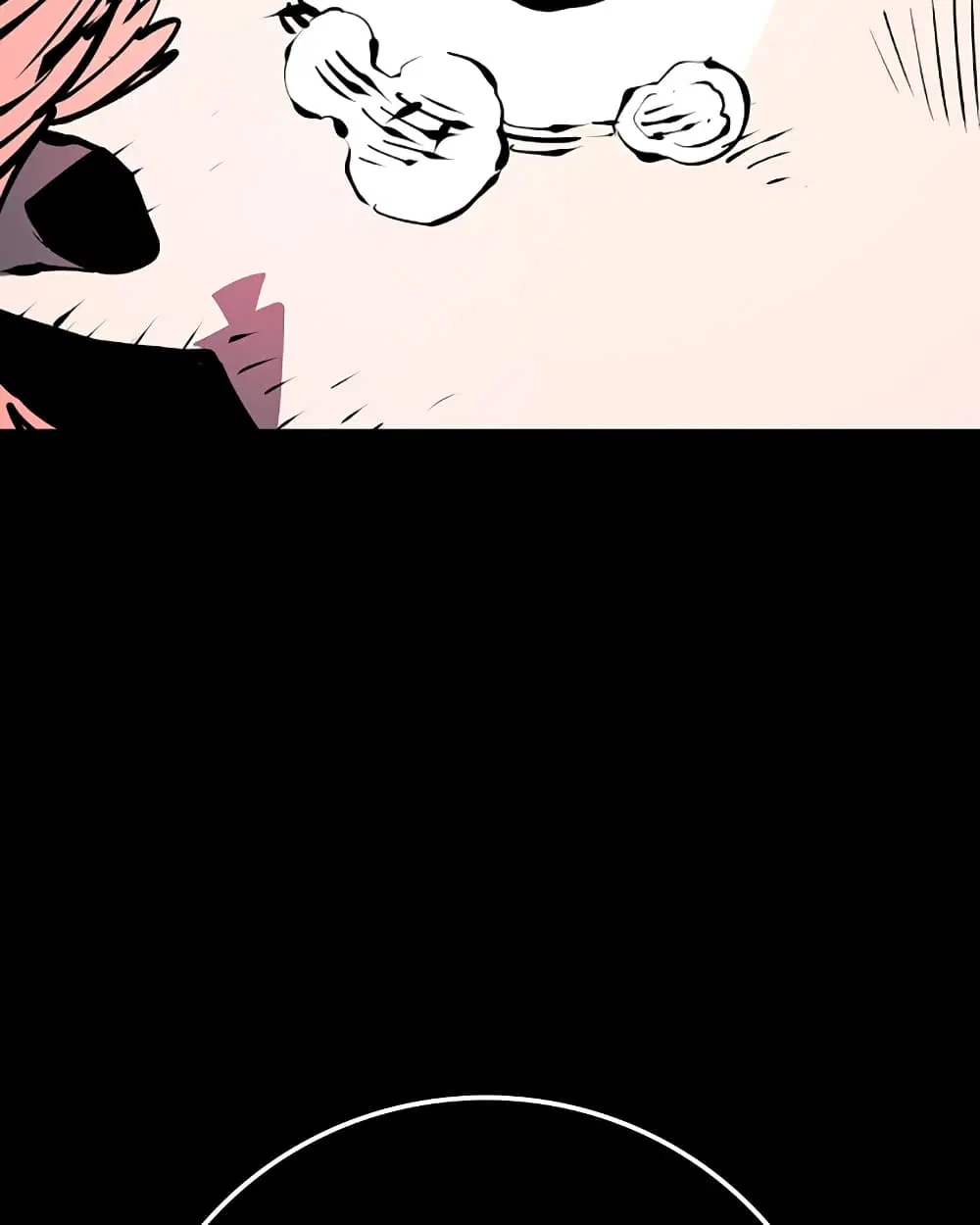 The Player ตอนที่ 43 — page 16 of 78