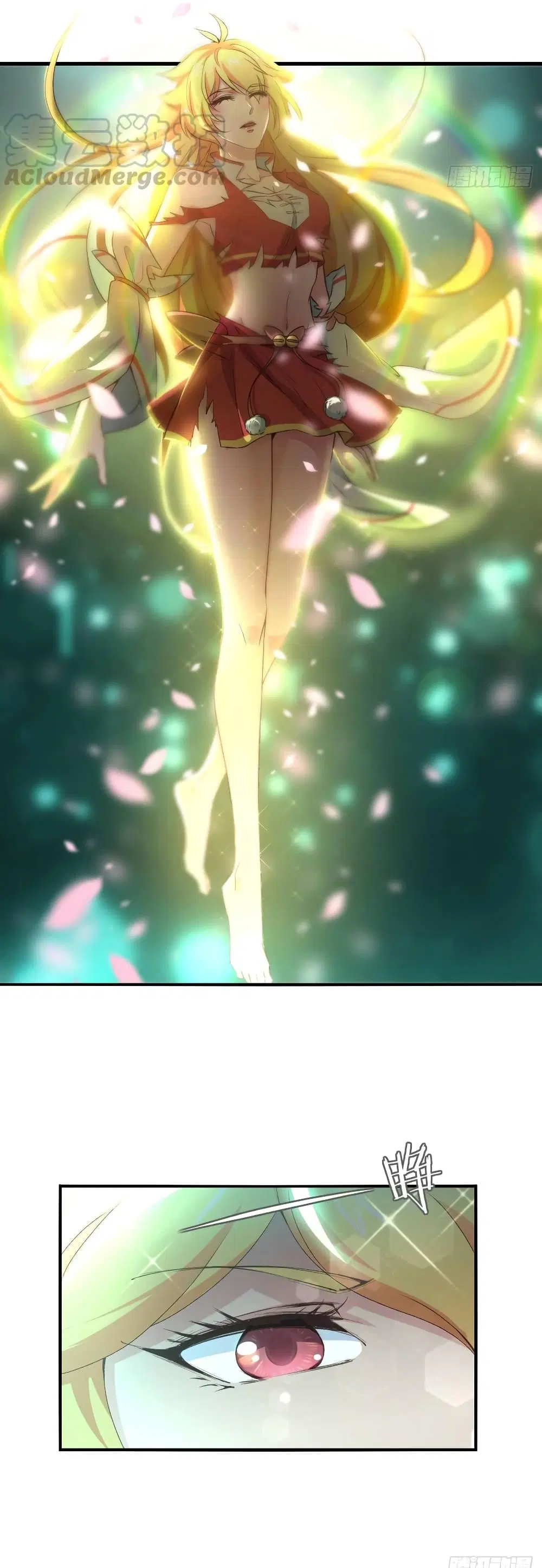 Super Harem Card ตอนที่ 10 — page 61 of 62