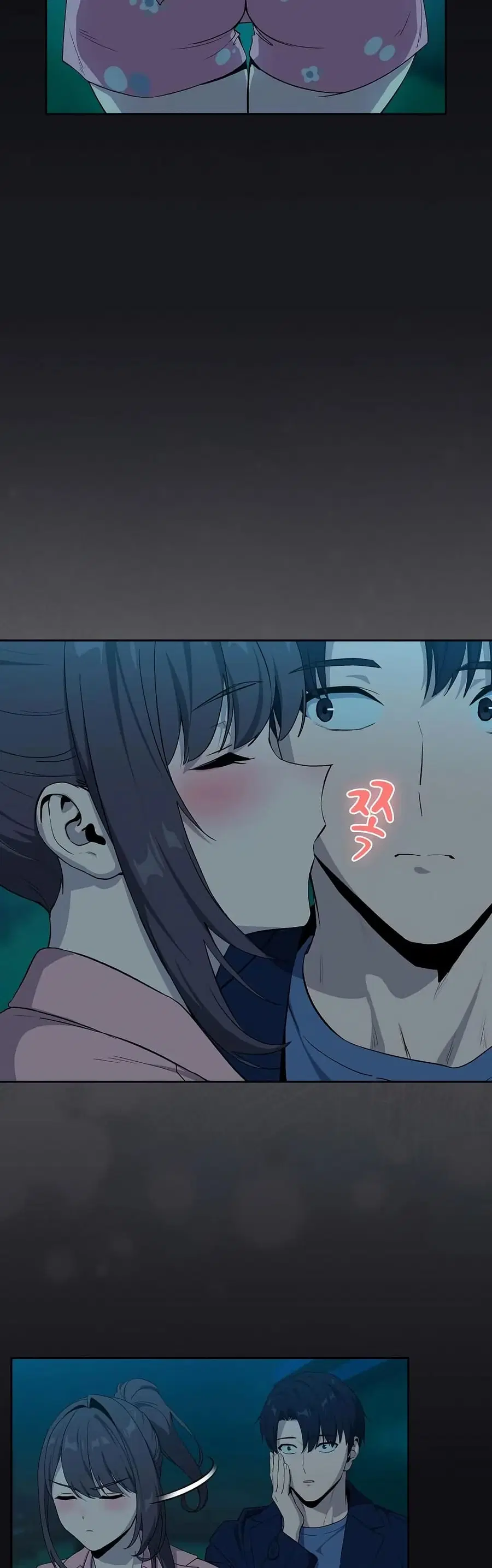 After Work Love Affairs ตอนที่ 109 — page 39 of 42
