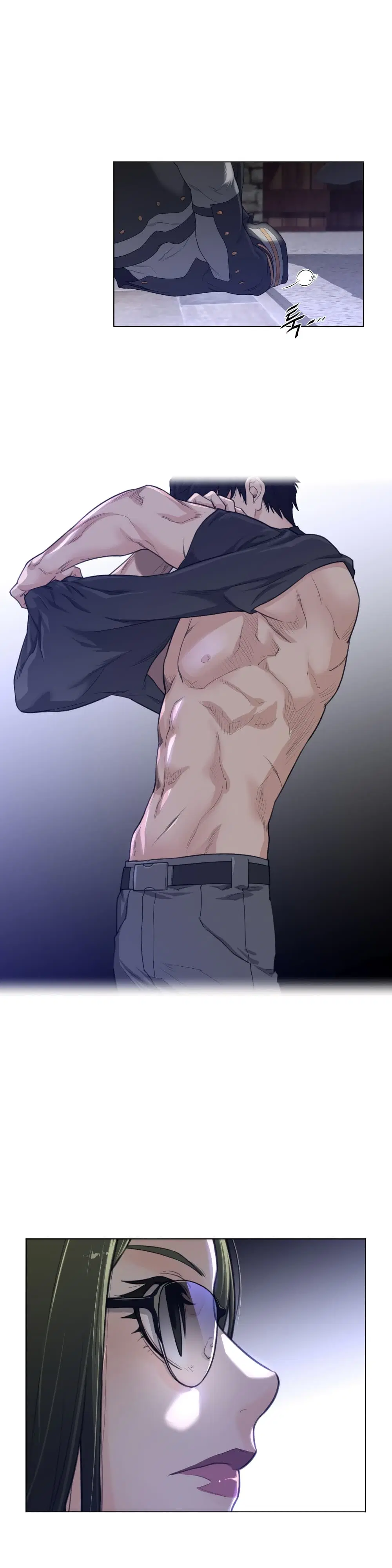 Perfect Half ตอนที่ 68 — page 10 of 20