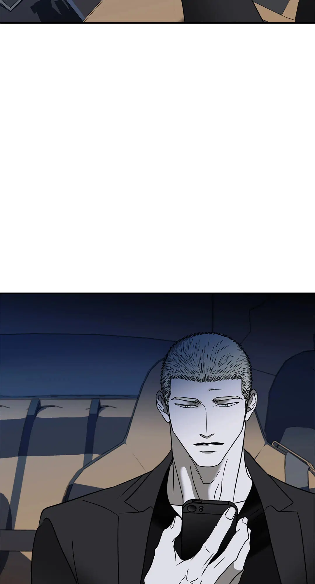 Shutline ตอนที่ 63 — page 6 of 68