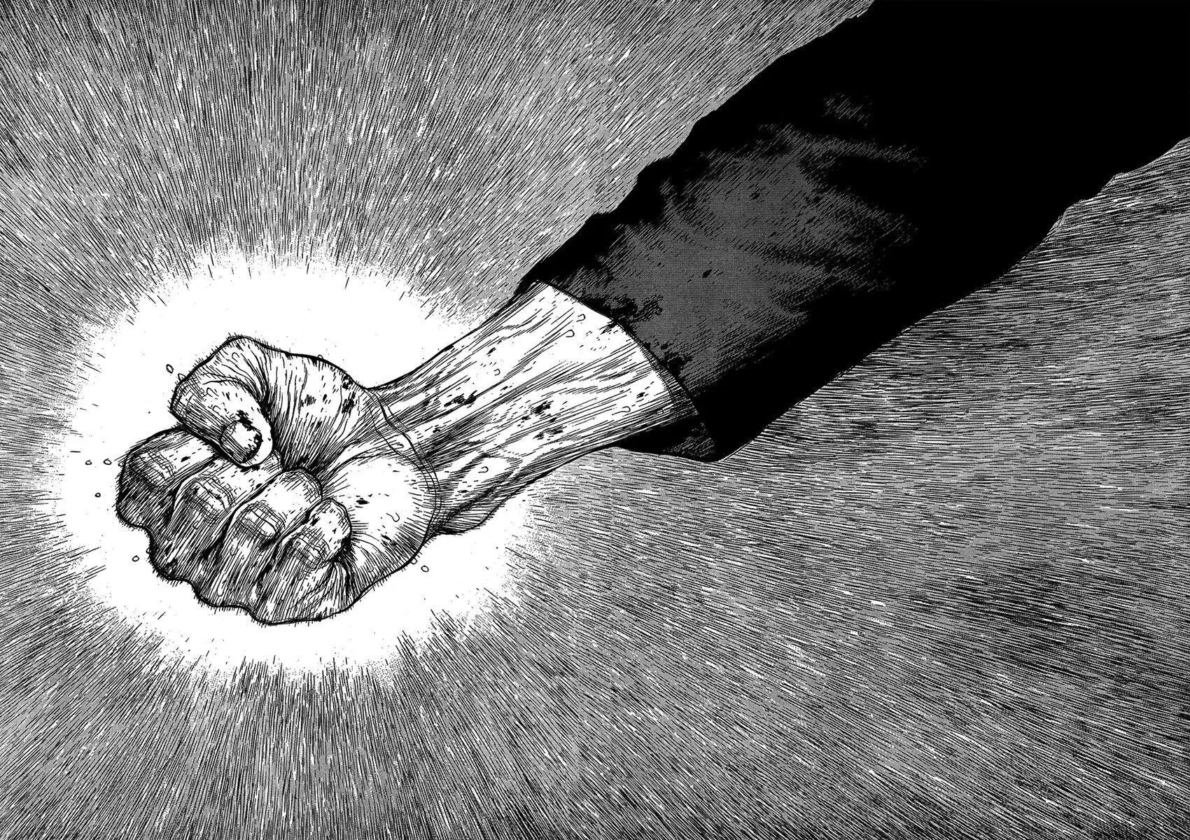 Sun-ken Rock ตอนที่ 114 — page 16 of 21