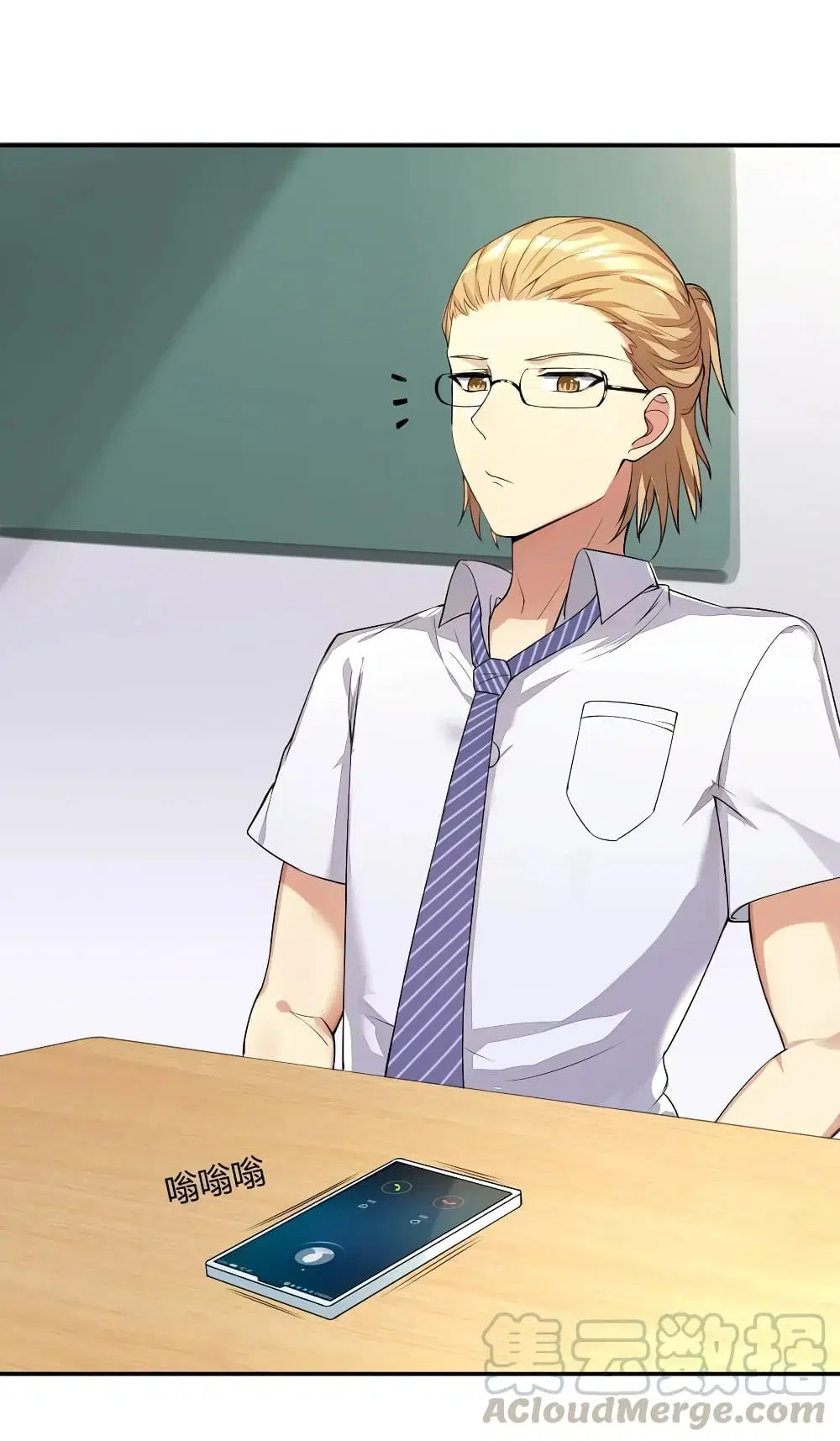 What Happended? Why I become to Girl? ตอนที่ 4 — page 9 of 35