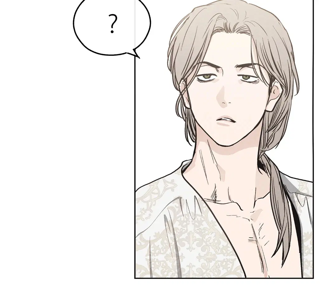PAYBACK ตอนที่ 10 — page 67 of 77