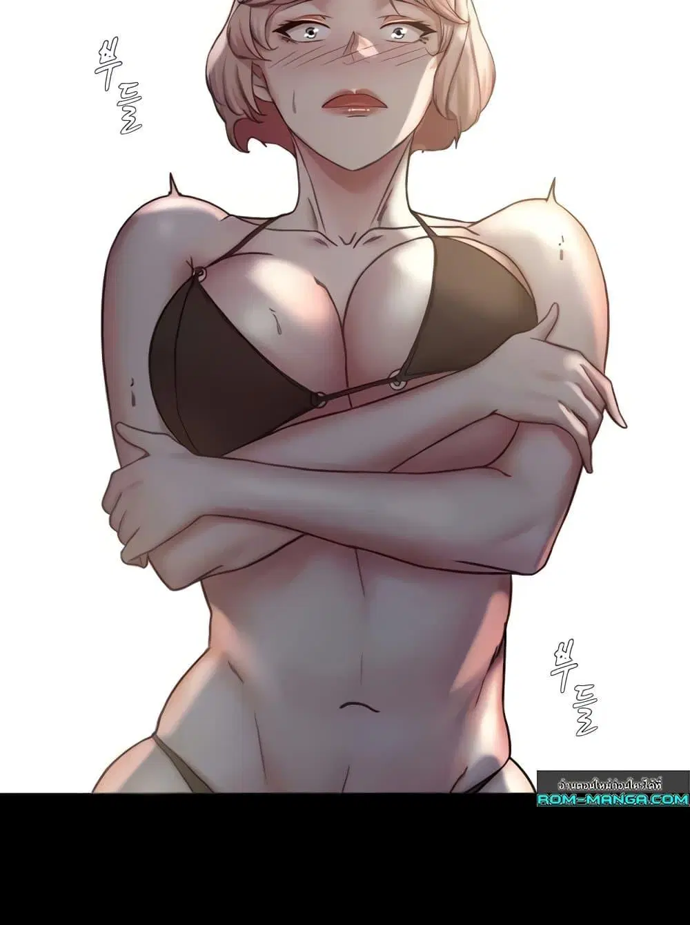 Panty Note ตอนที่ 176 — page 95 of 111