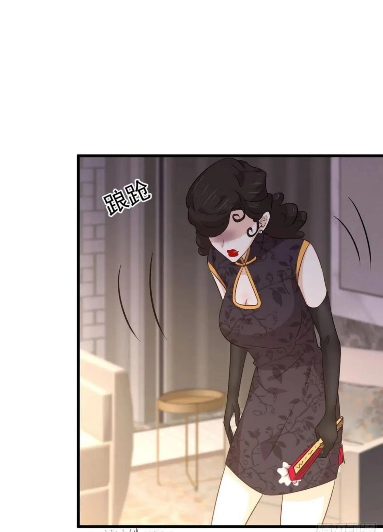 Immortal Swordsman in the Reverse World ตอนที่ 163 — page 6 of 40
