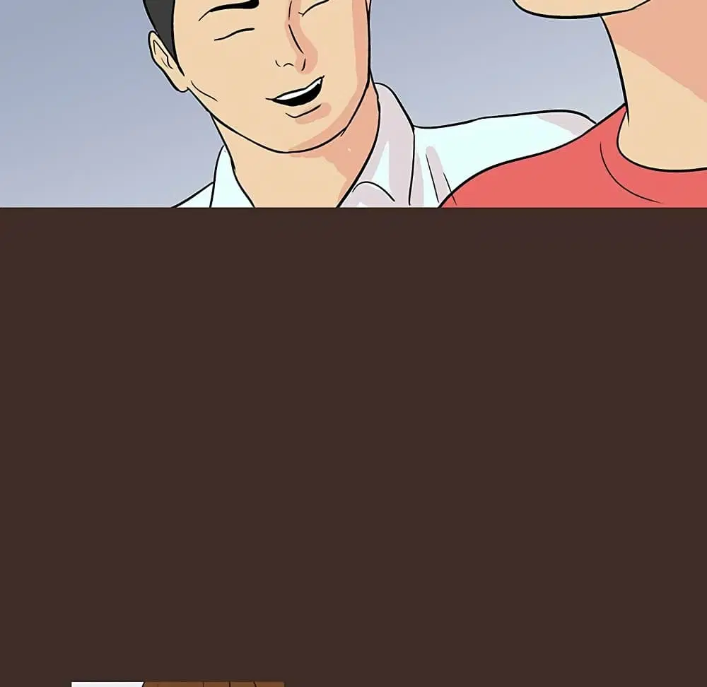 Project Utopia ตอนที่ 117 — page 61 of 76
