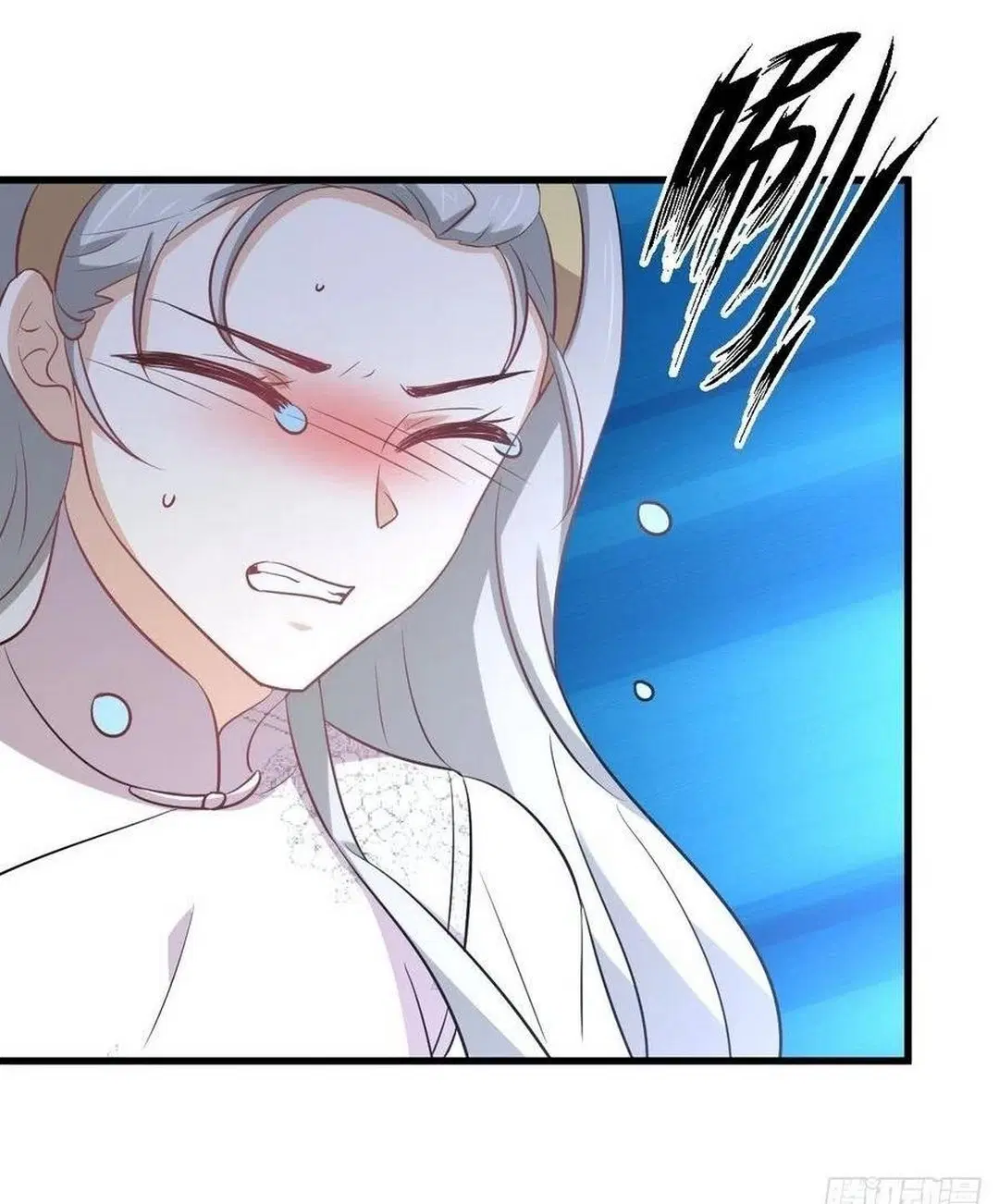 Immortal Swordsman in the Reverse World ตอนที่ 234 — page 19 of 48