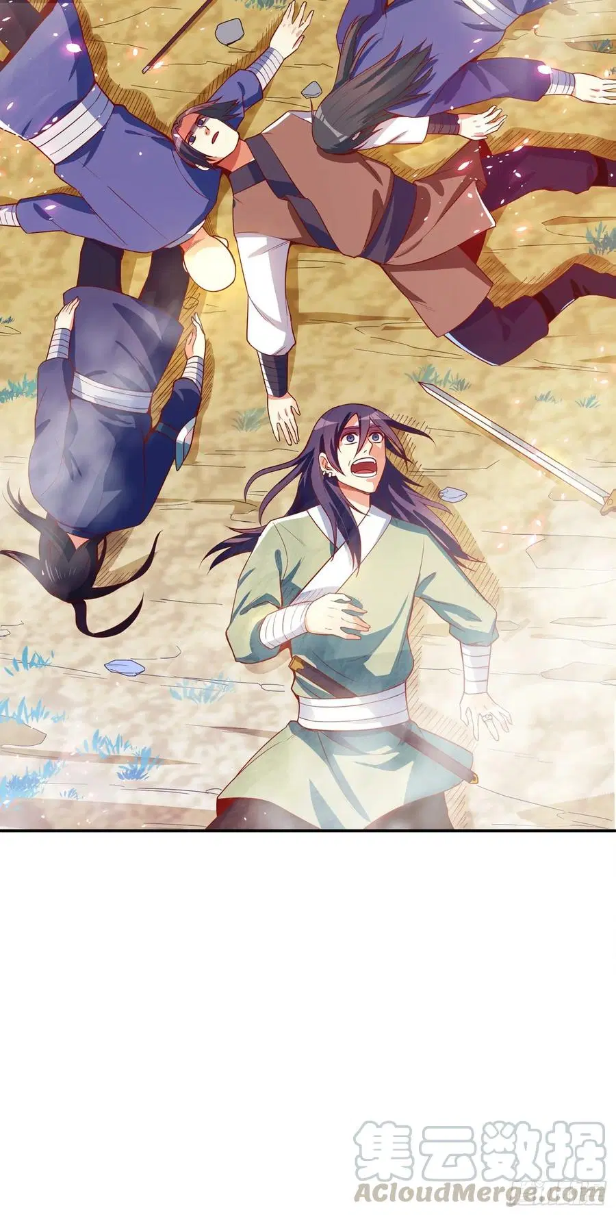 Wu Ni ตอนที่ 41 — page 39 of 58