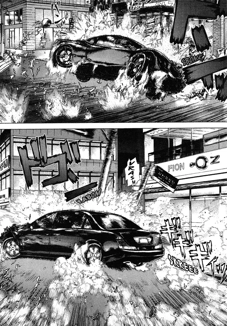 Sun-ken Rock ตอนที่ 69 — page 21 of 24