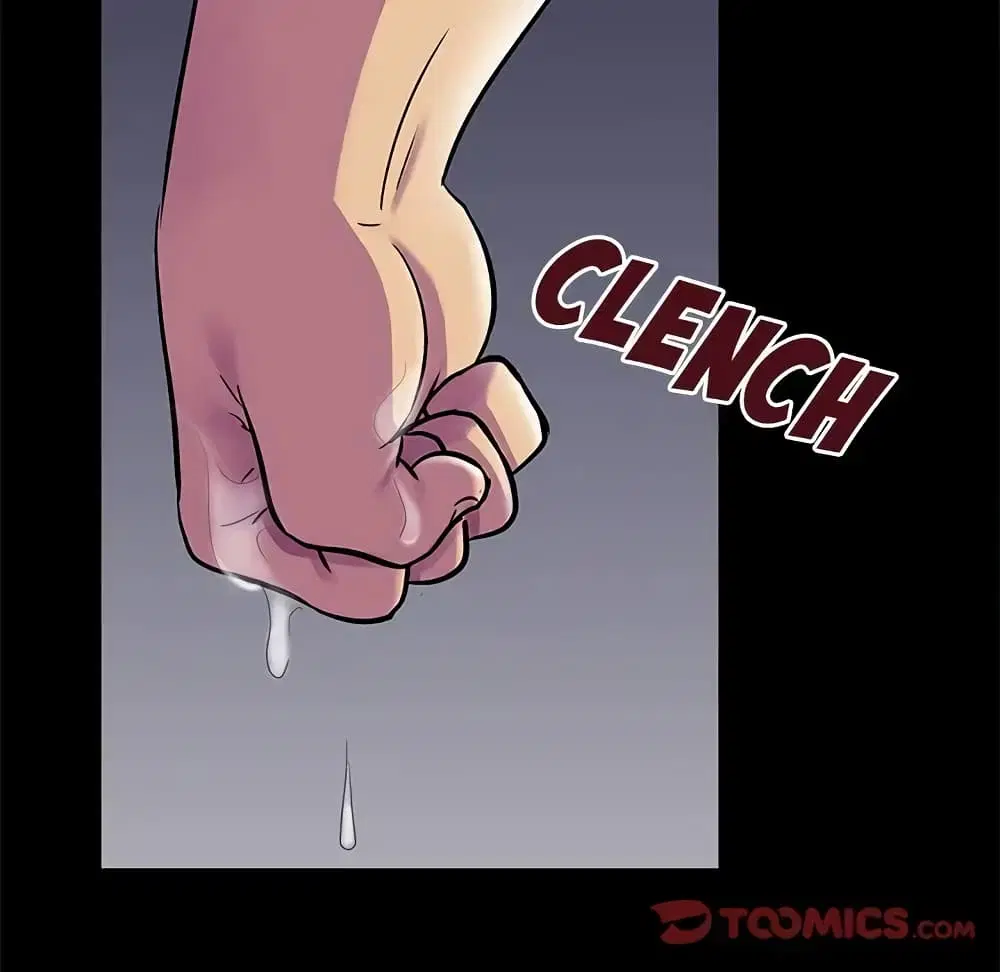 Project Utopia ตอนที่ 77 — page 6 of 73