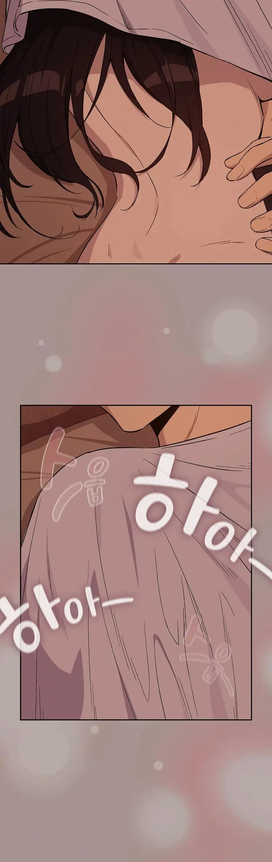 After Work Love Affairs ตอนที่ 113 — page 34 of 42