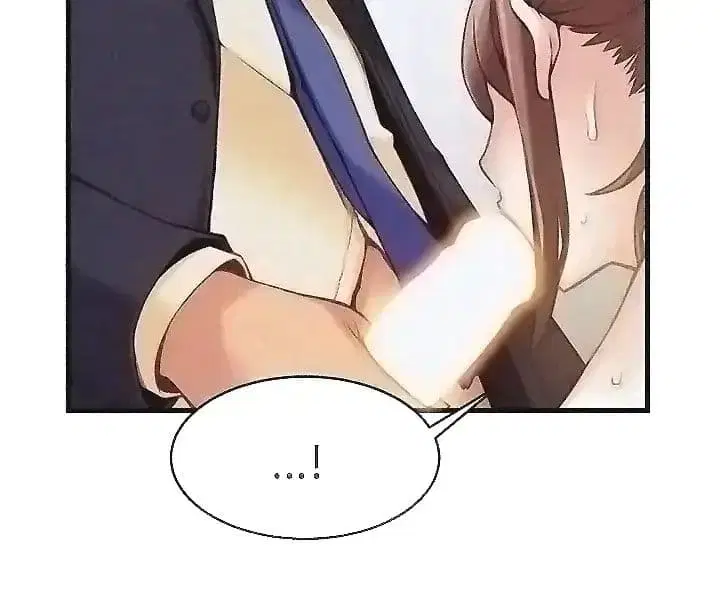 Weak Point ตอนที่ 3 — page 22 of 63