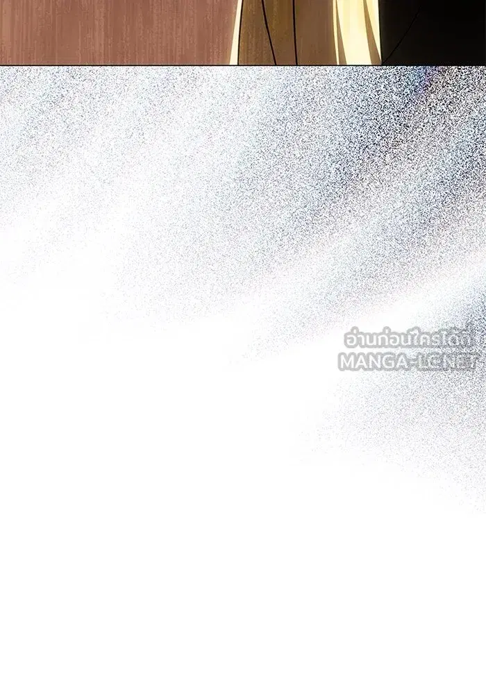 One Husband is Enough – เกมรักจับสามี ตอนที่ 70 — page 120 of 142