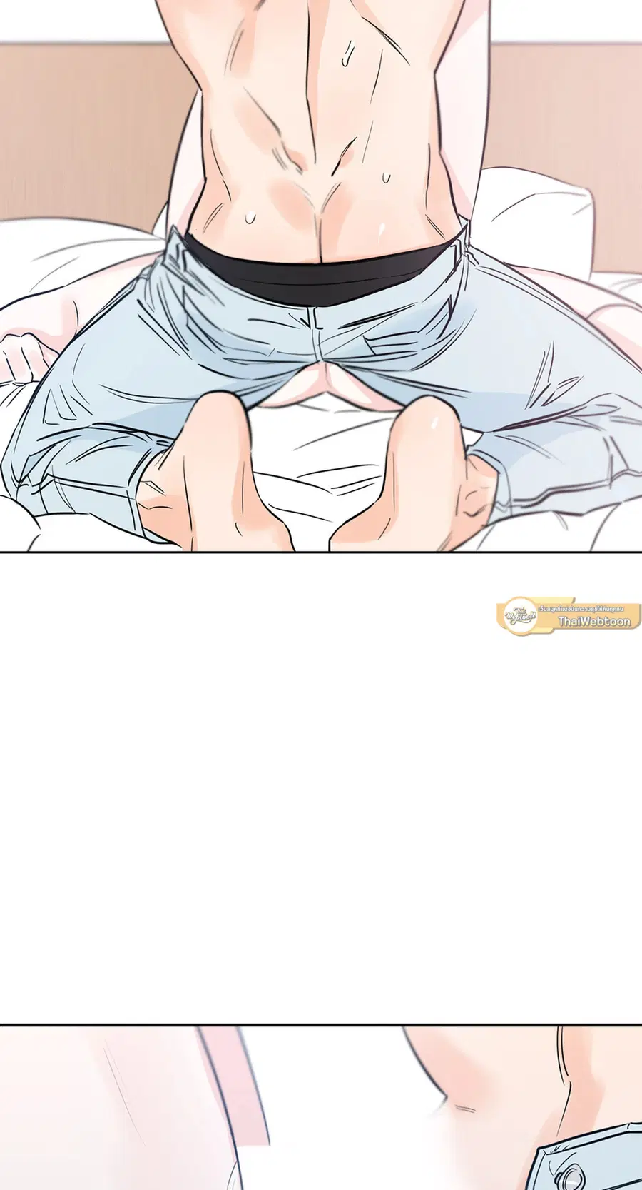 Lucky Paradise ตอนที่ 29 — page 39 of 76