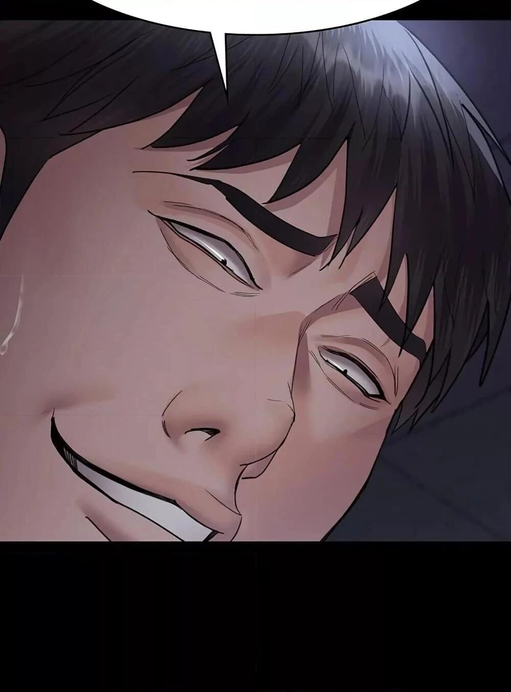 Night Hospital ตอนที่ 98 — page 39 of 171
