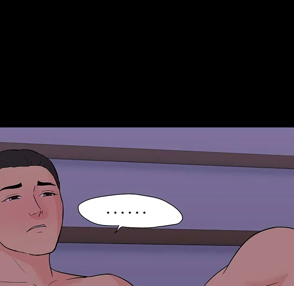 Project Utopia ตอนที่ 109 — page 88 of 107