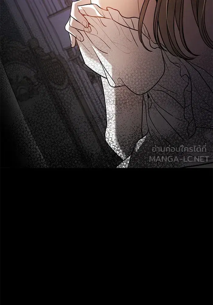 To My Husband’s Mistress ตอนที่ 65 — page 108 of 110