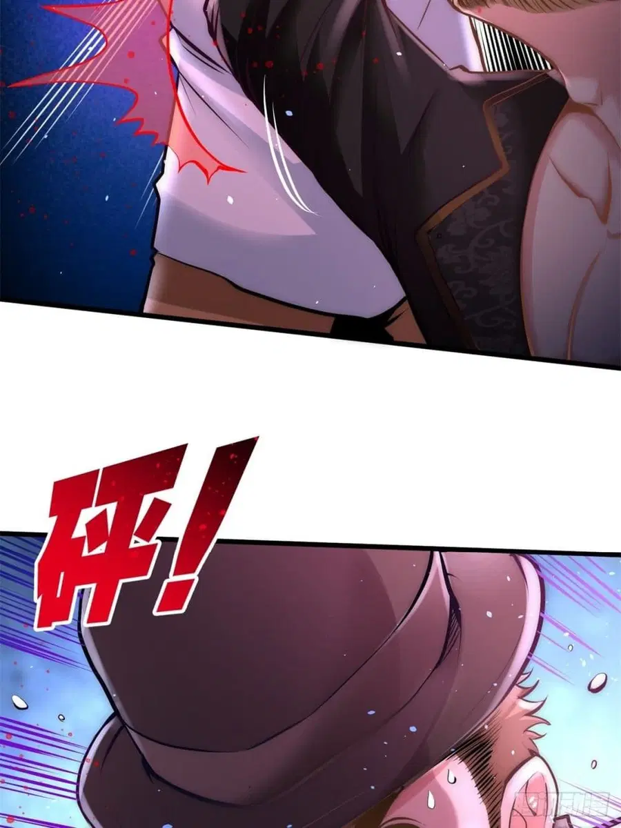 Dragon King Hall ตอนที่ 10 — page 23 of 50