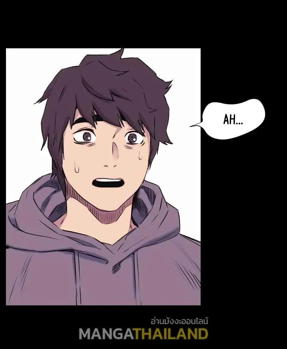 Silent War ตอนที่ 45 — page 16 of 38